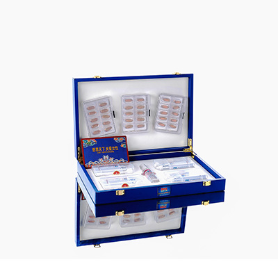 德阳市爱芯回春综合版