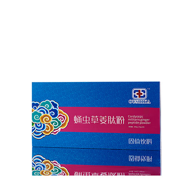 德阳市调经养气汤